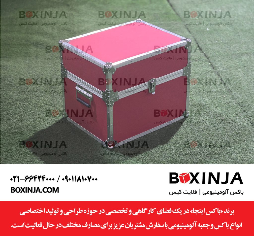 هاردکیس سفارشی مقاوم برای محافظت از تجهیزات حساس