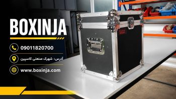 باکس آلومینیومی صنعتی Boxinja برای حمل تجهیزات حساس با بدنه مقاوم و یراق‌آلات فلزی